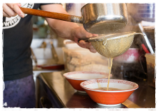 一骨家ラーメン